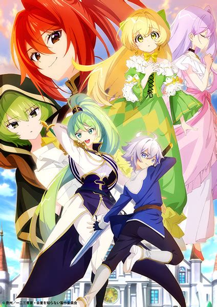 tensei kizoku no isekai boukenroku rule34|The Aristocrat’s Otherworldly Adventure: Serving Gods Who Go .